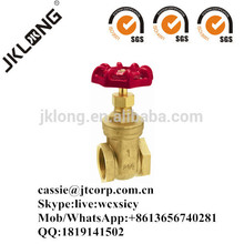 J1001 Brass gate valve